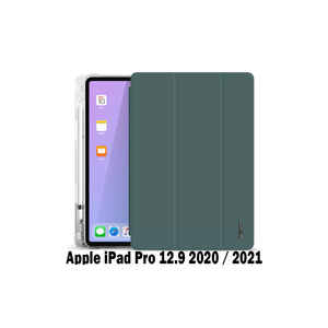 Чехол для планшета BeCover Soft TPU w/Apple Pencil Mount Apple iPad Pro 12.9 2020/21/22 (707541)