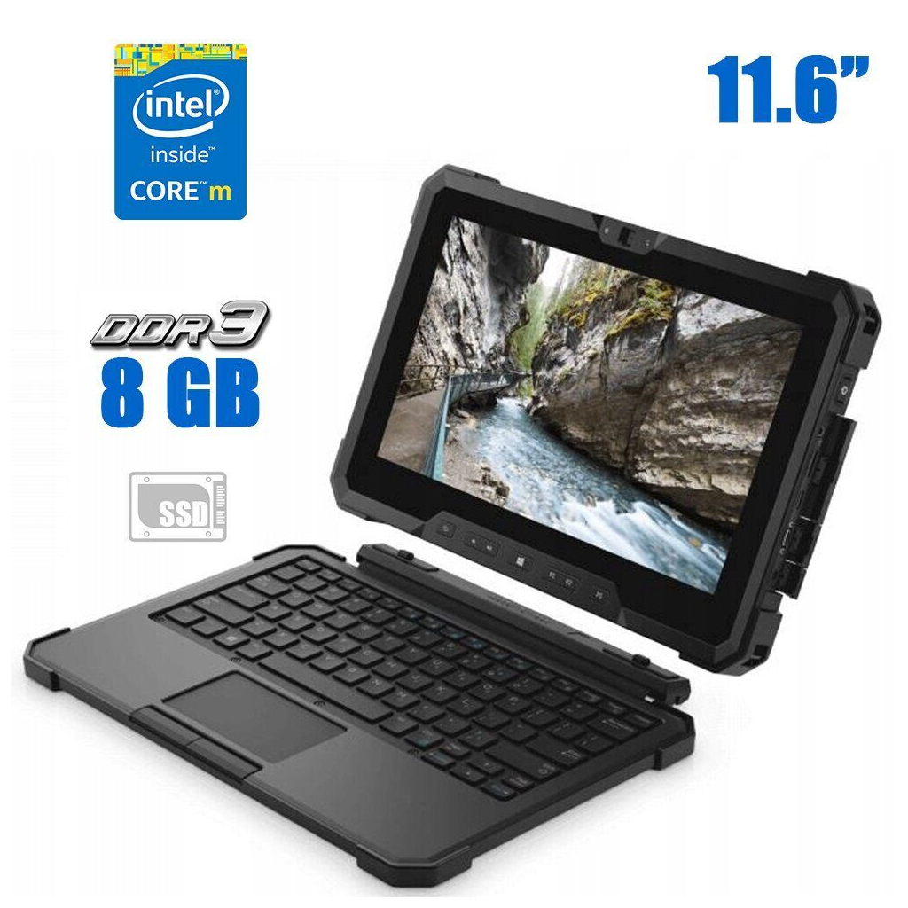 Планшет Dell Latitude 12 7202/11.6"/IPS HD/Core M-5Y71 2.9GHz refurbished (229193)