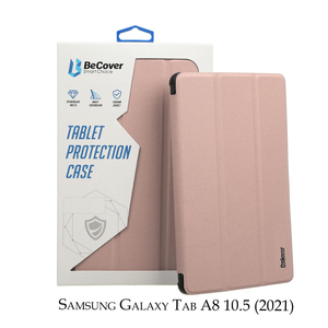 Чехол для планшета BeCover Smart Case Samsung Galaxy Tab A8 10.5 (2021) SM-X200 / SM-X2 (707269)