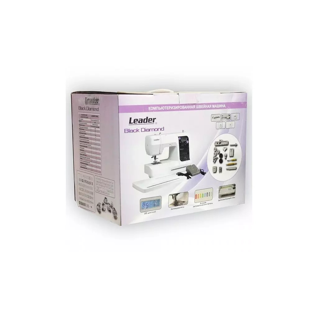 Швейная машина Leader DIAMONDBLACK - 5