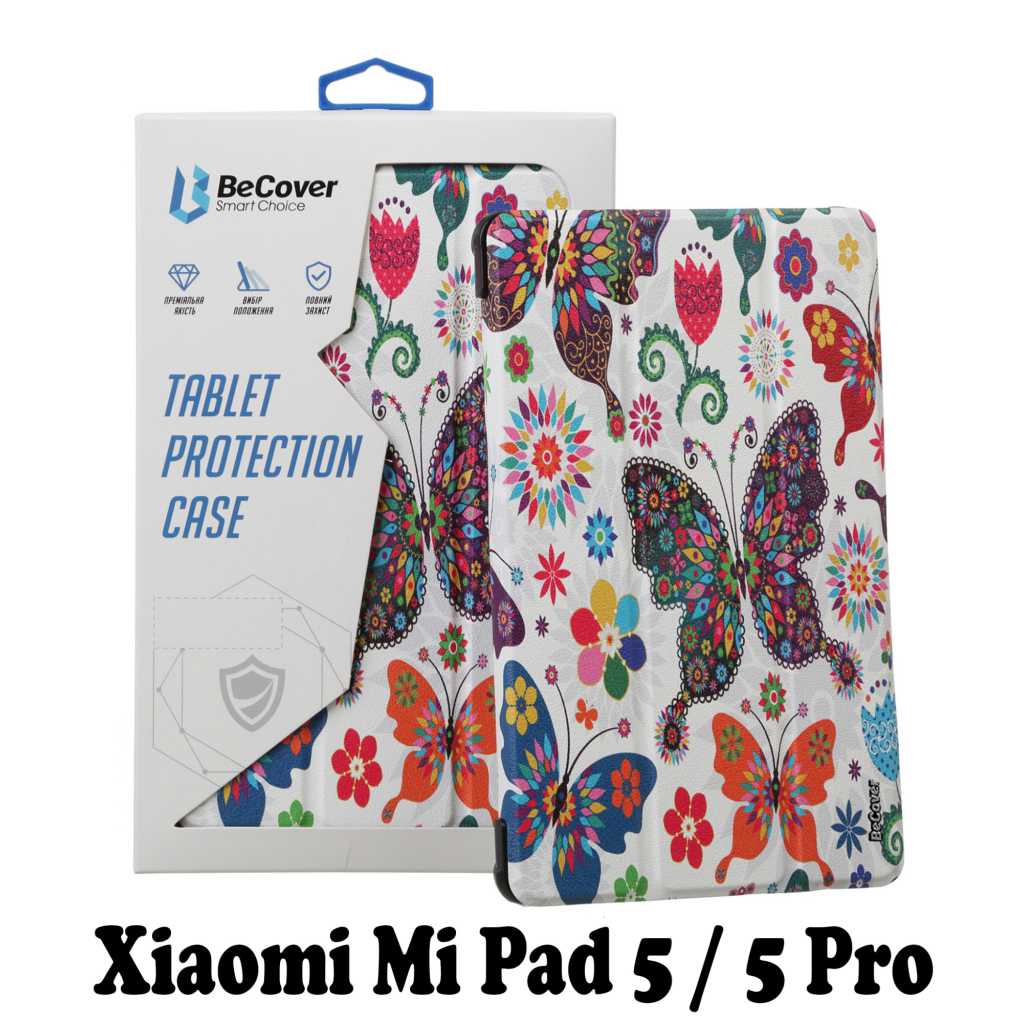 Чехол для планшета BeCover Smart Case Xiaomi Mi Pad 5 / 5 Pro Butterfly (707587)