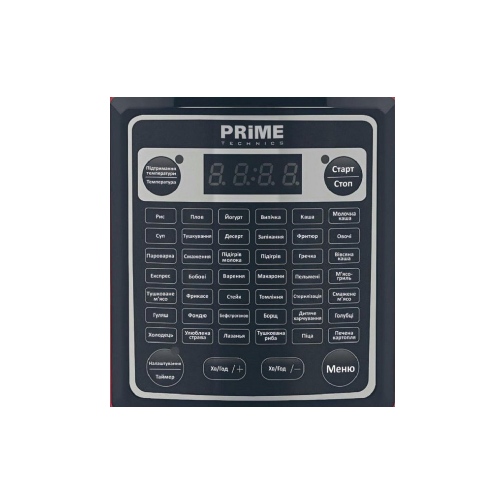 Мультиварка PRIME Technics PMC 429 FR - 2