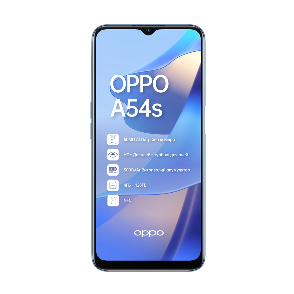 Мобильный телефон Oppo A54s 4/128GB Blue (OFCPH2273_BLUE) - 2
