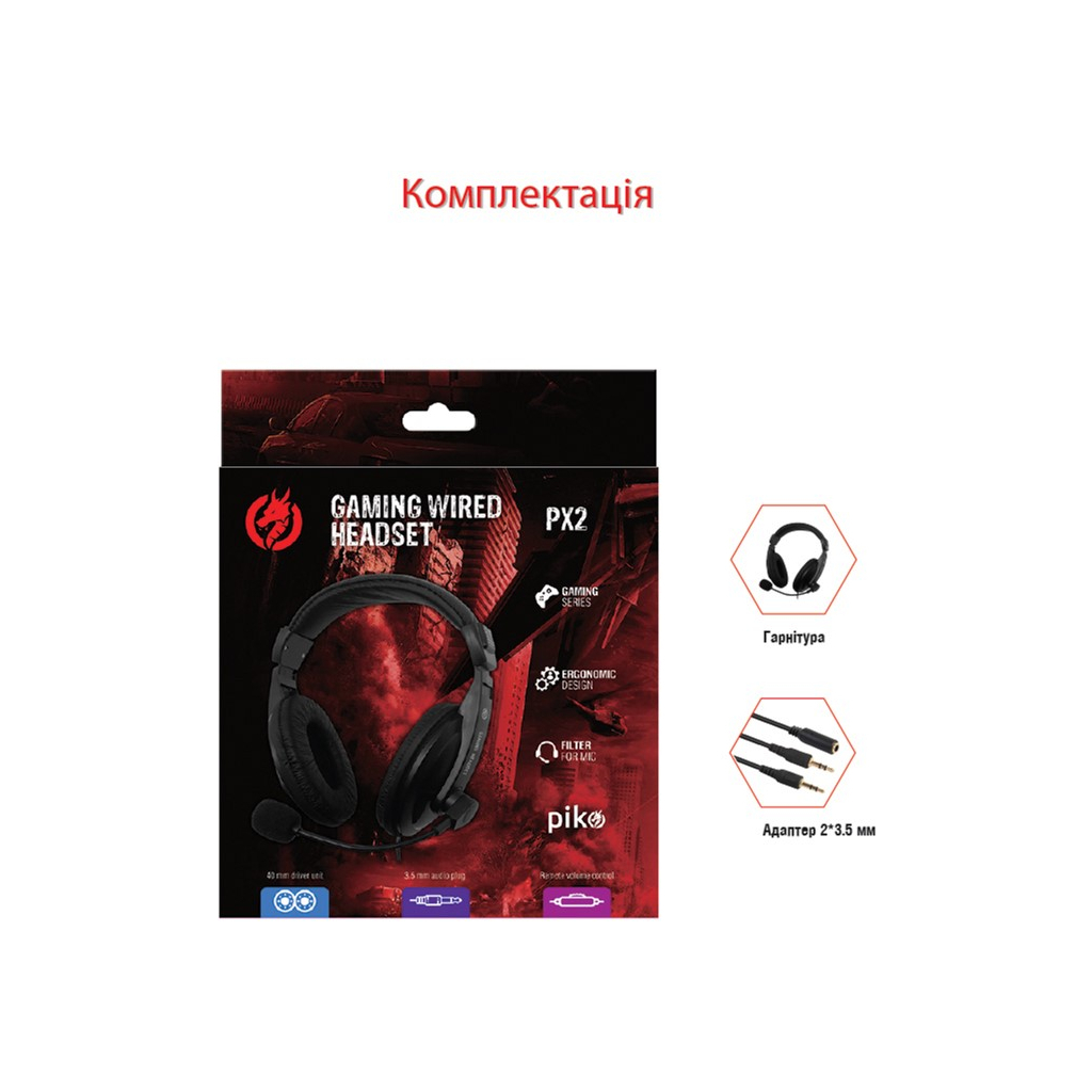 Наушники Piko PX2 Black (1283126489617) - 2