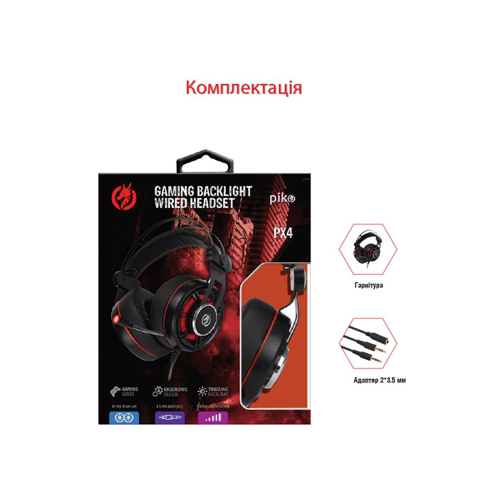 Наушники Piko PX4 Black (1283126489631) - 2