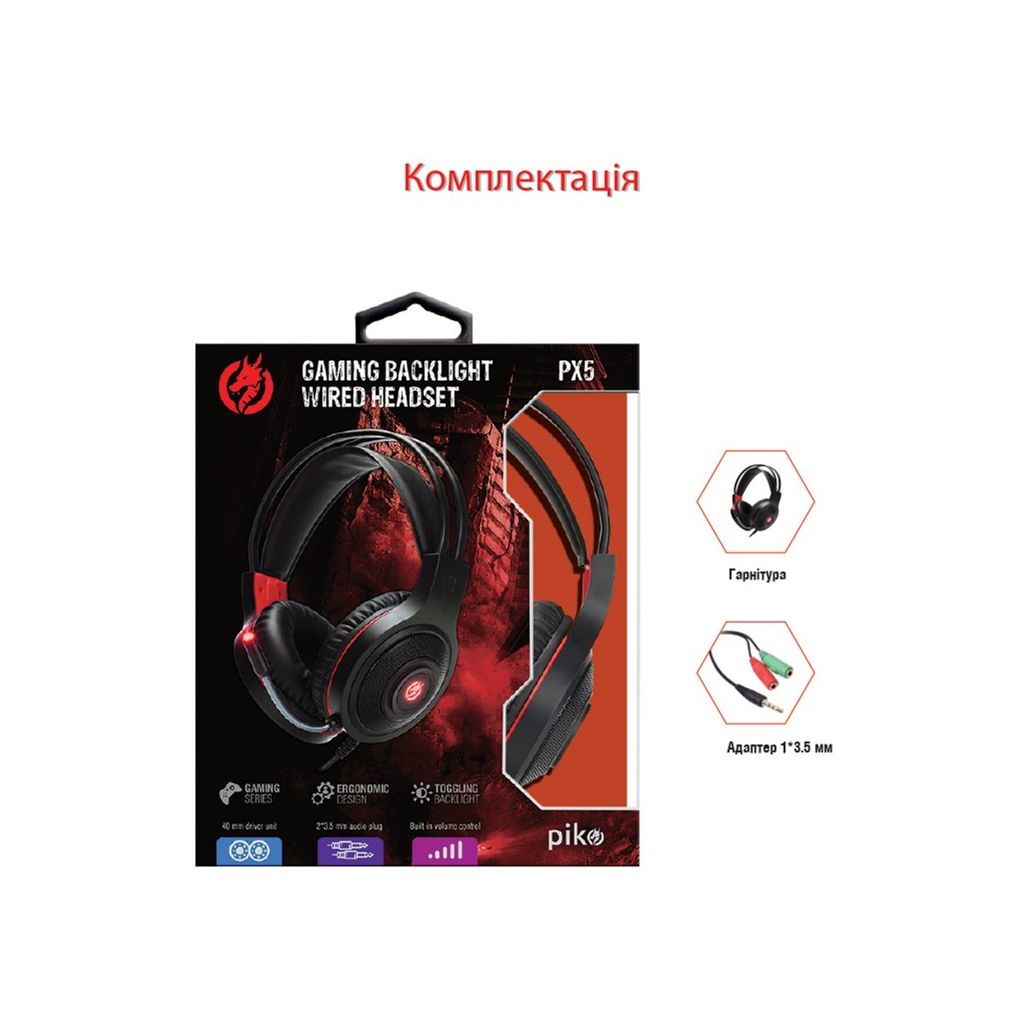 Наушники Piko PX5 Black (1283126489815) - 2