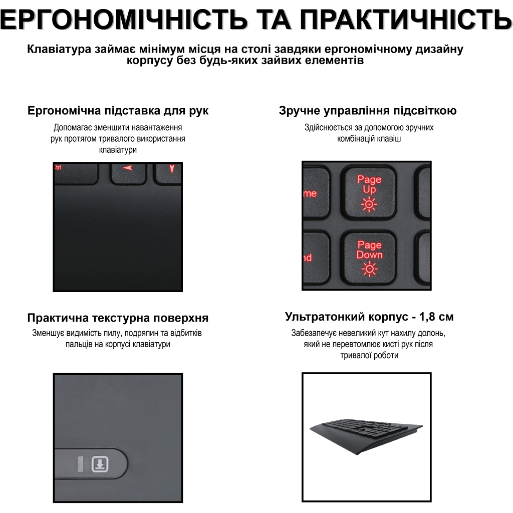 Клавиатура Piko KX6 USB Black (1283126489556) - 2