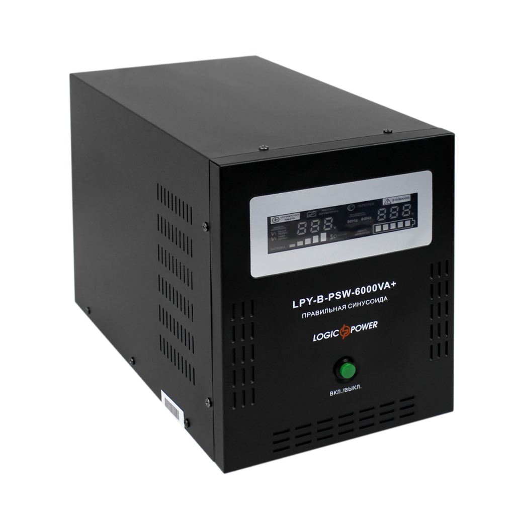 Источник бесперебойного питания LogicPower LPY- B - PSW-6000VA+, 48V (6615) - 1 Источник бесперебойного питания LogicPower LPY- B - PSW-6000VA+, 48V (6615) - 1