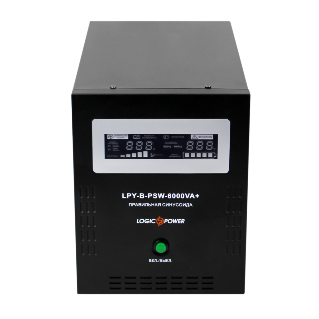 Источник бесперебойного питания LogicPower LPY- B - PSW-6000VA+, 48V (6615) - 3 Источник бесперебойного питания LogicPower LPY- B - PSW-6000VA+, 48V (6615) - 3