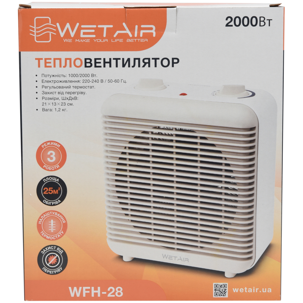 Обогреватель WetAir WFH-28 - 9