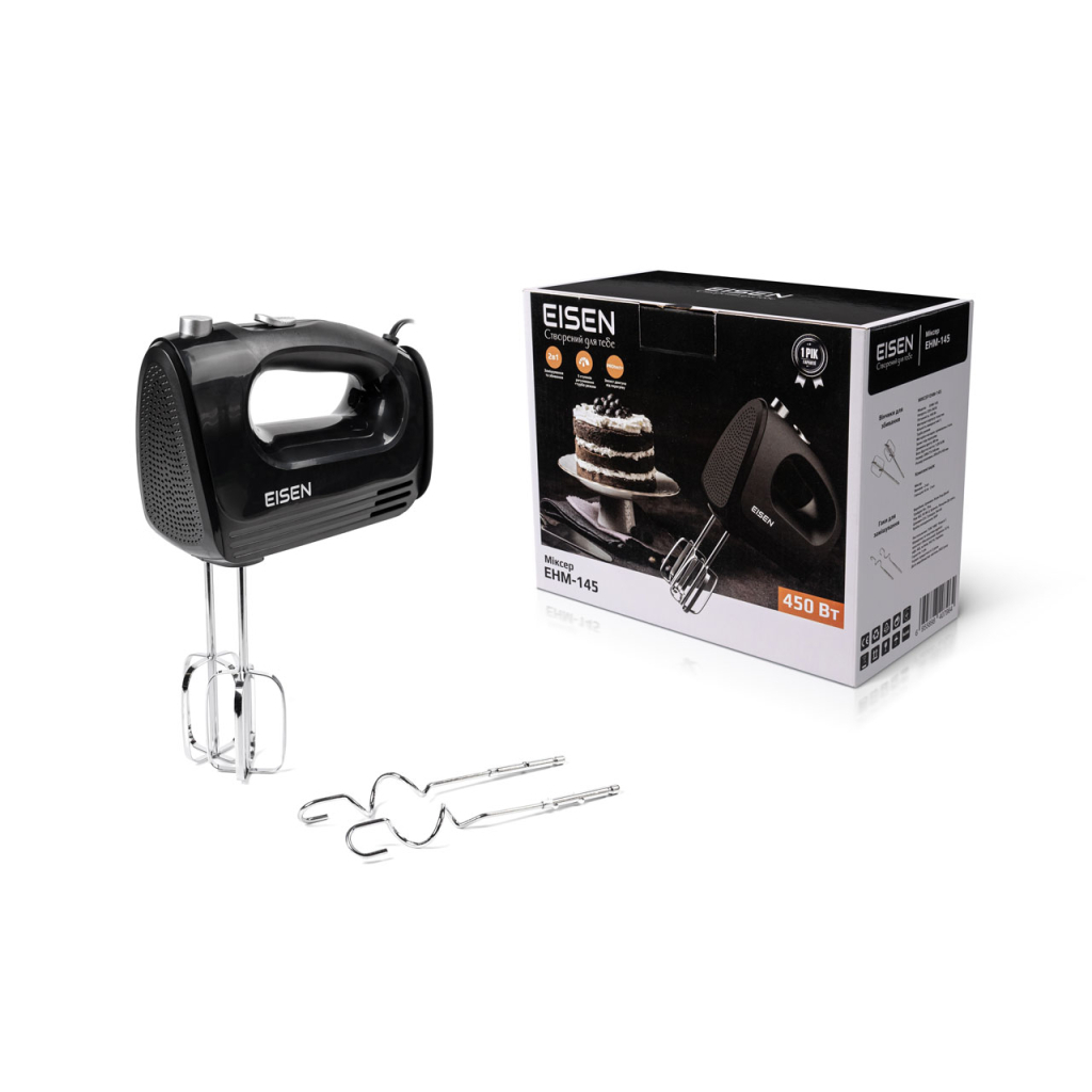 Миксер Eisen EHM-145 - 3