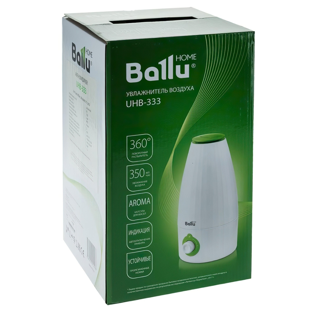 Увлажнитель воздуха Ballu UHB-333 - 2