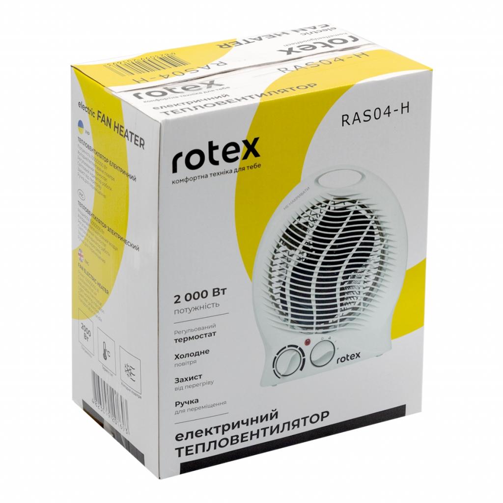 Обогреватель Rotex RAS04-H - 2