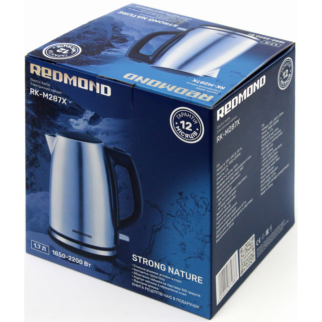 Электрочайник Redmond RK-M287X - 4
