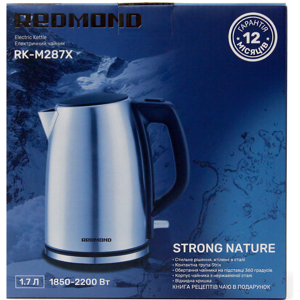 Электрочайник Redmond RK-M287X - 5