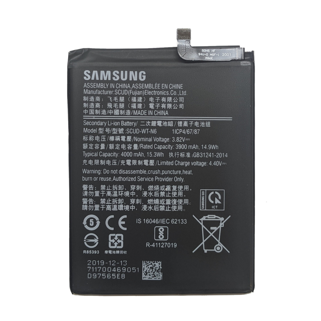 Аккумуляторная батарея для телефона Samsung for A107 (A10s) / A215 (A21) (SCUD-WT-N6 / 91037)