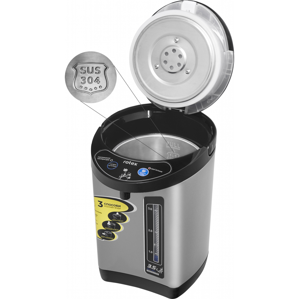 Электрочайник Rotex RTP352-S - 4