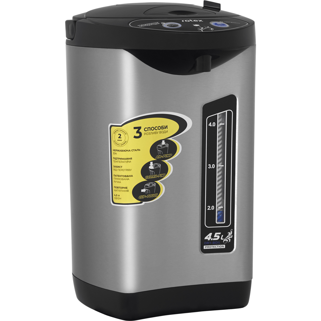 Электрочайник Rotex RTP452-S - 1