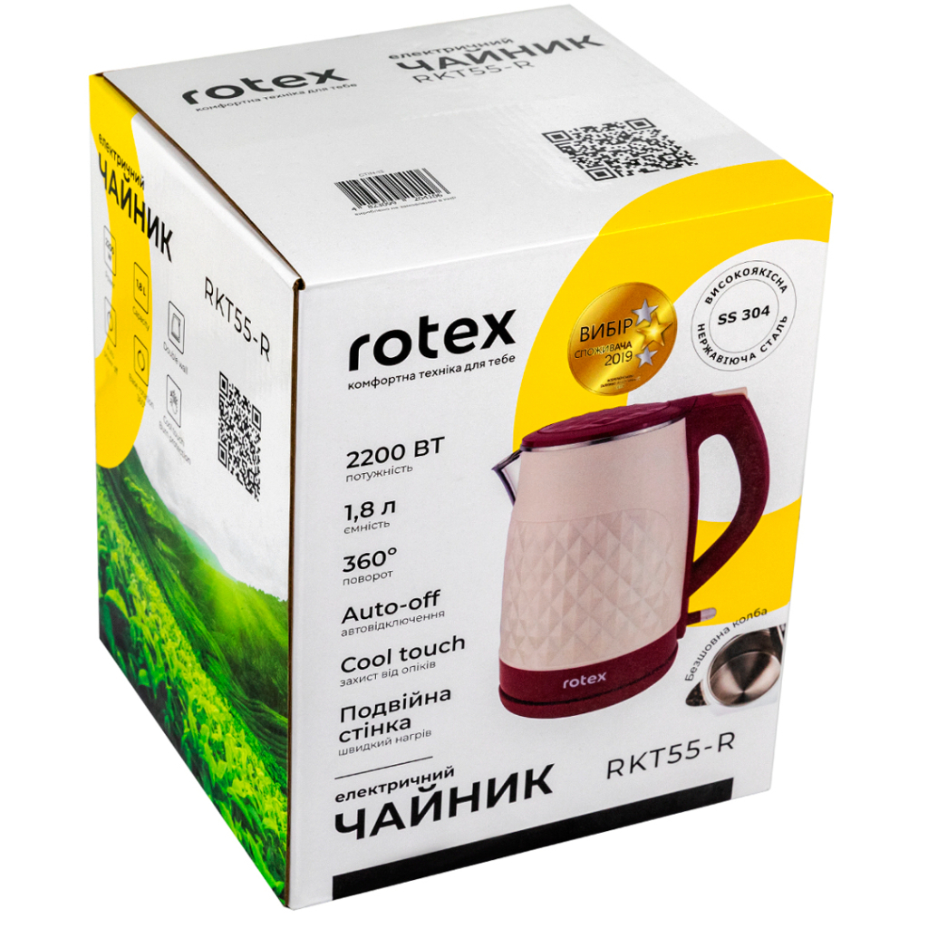 Электрочайник Rotex RKT55-R - 2