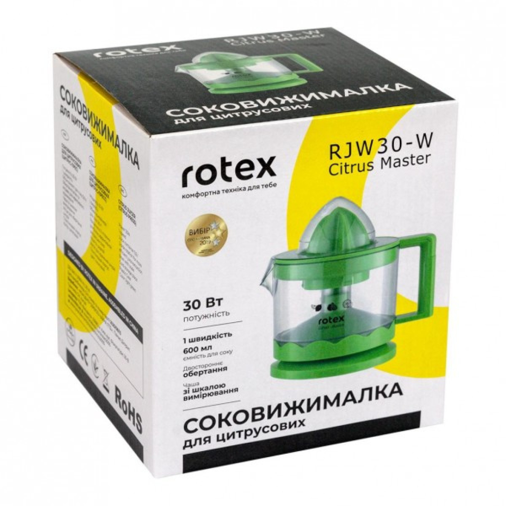 Соковыжималка Rotex RJW30-W - 5