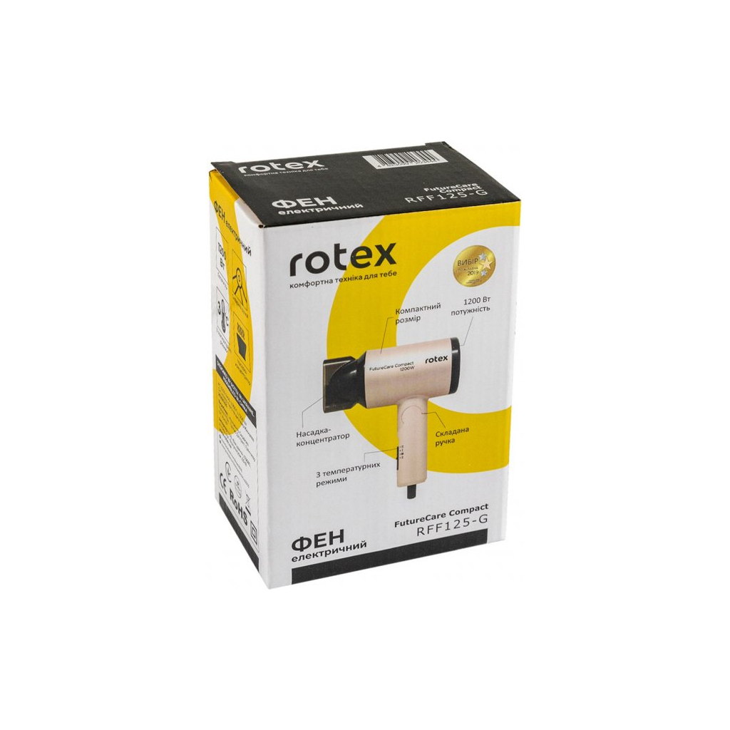 Фен Rotex RFF125-G - 3