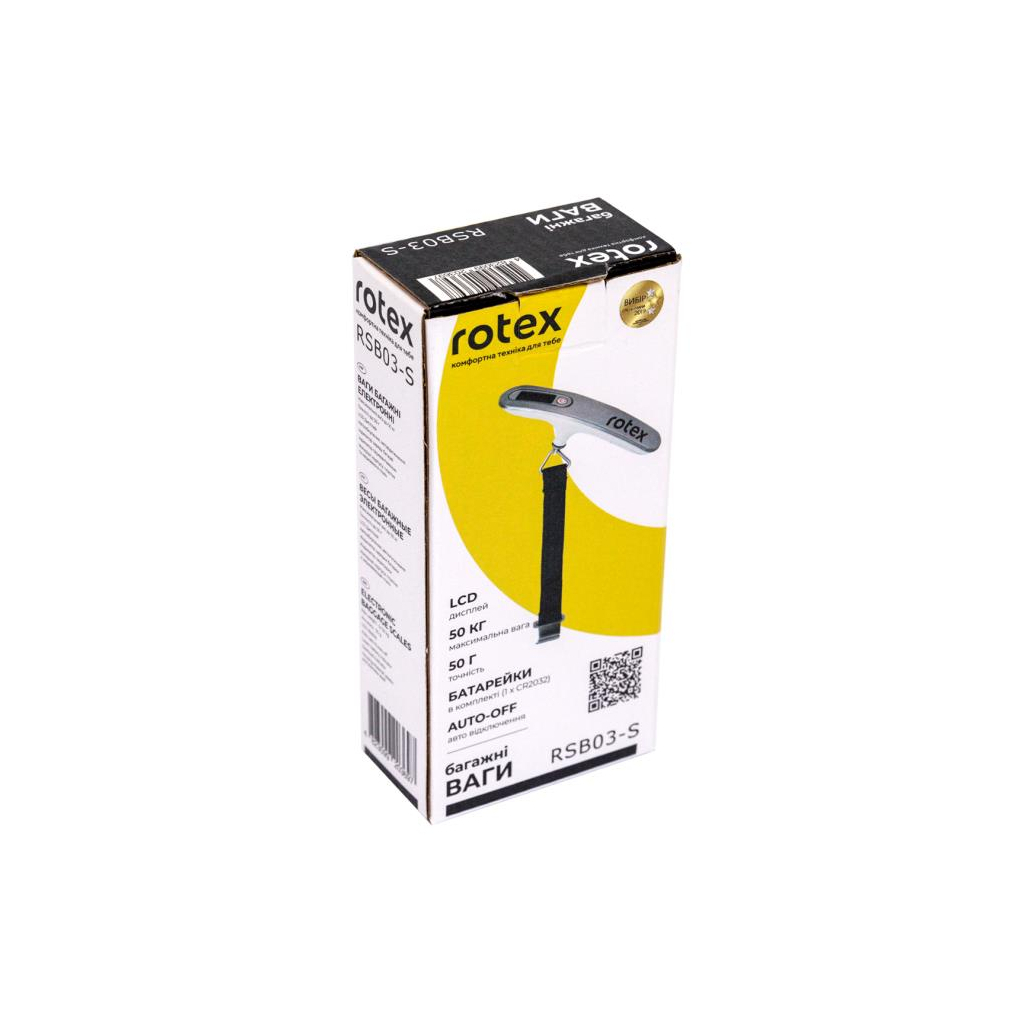 Весы для багажа Rotex RSB03-S - 1