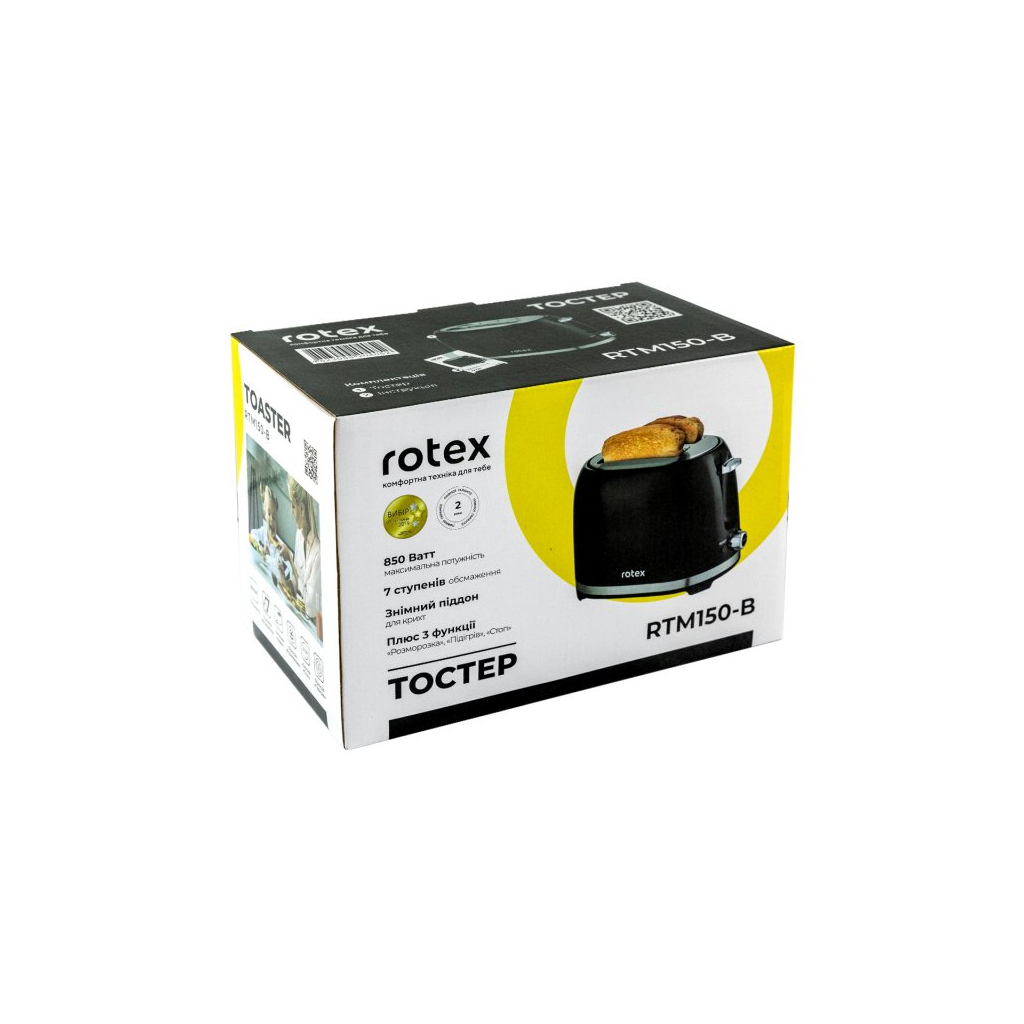 Тостер Rotex RTM150-B - 3