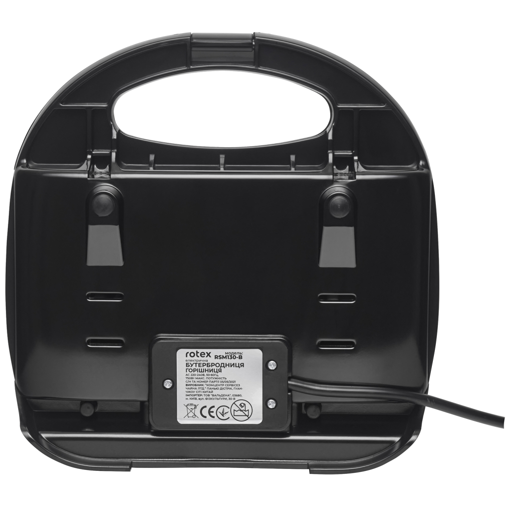 Орешница Rotex RSM130-B - 2