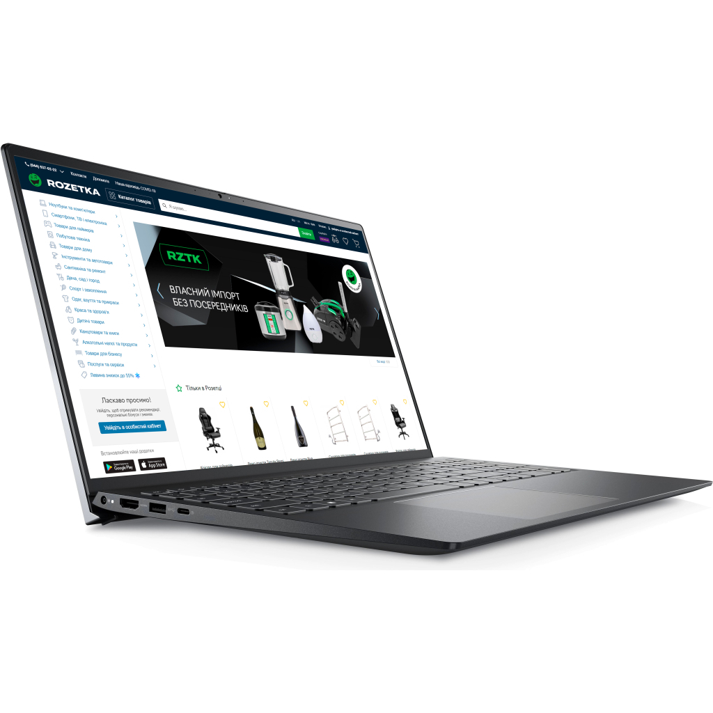 Ноутбук Dell Vostro 5510 (N8000CVN5510GE_UBU) - 3