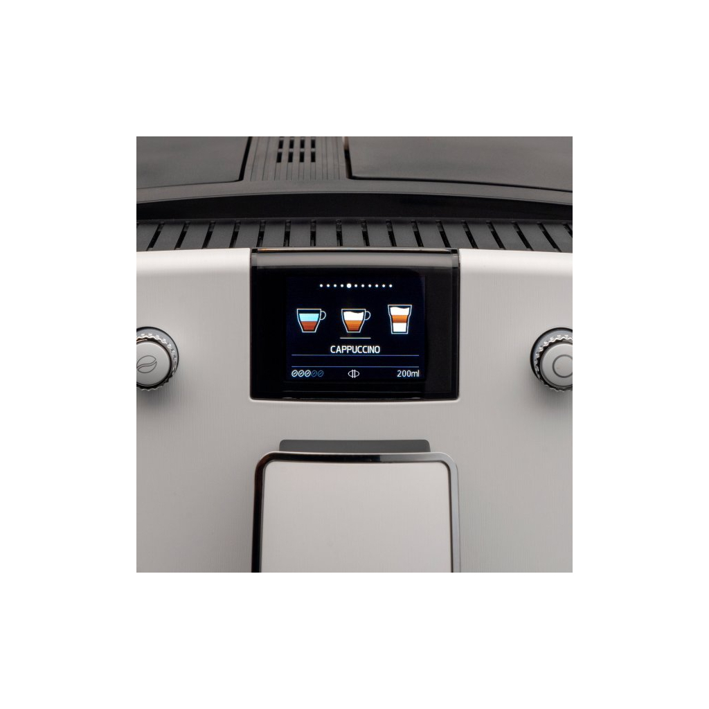 Кофемашина Nivona NICR779 - 3