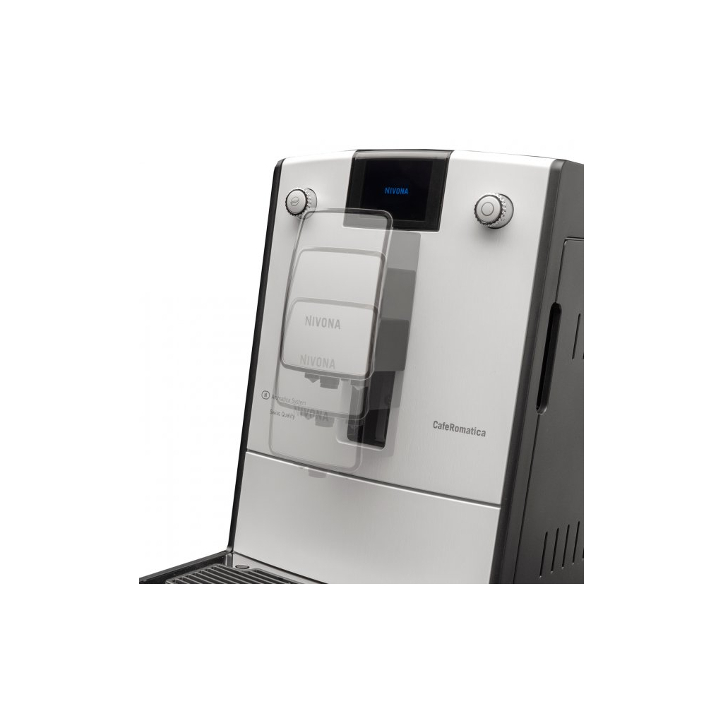 Кофемашина Nivona NICR779 - 5