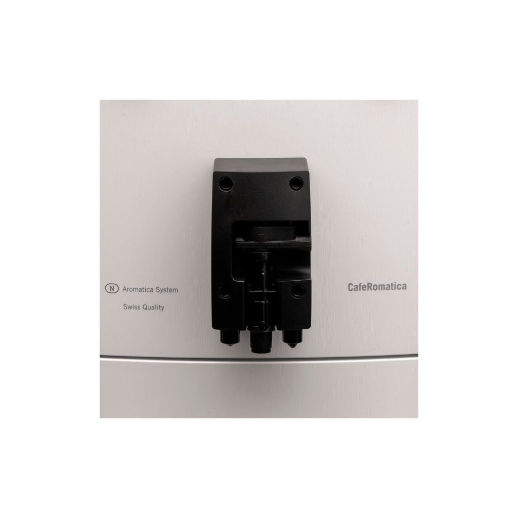 Кофемашина Nivona NICR779 - 7