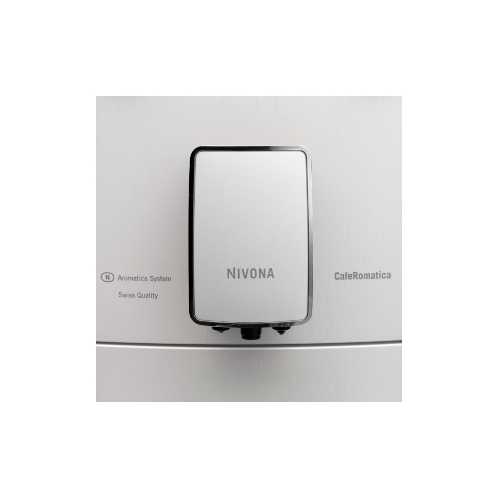 Кофемашина Nivona NICR779 - 8