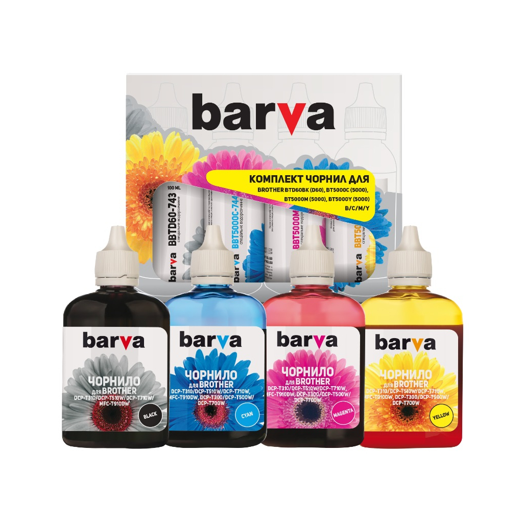 Чернила Barva Brother BTD60BK/BT5000C/M/Y 4x100 мл (BBTD60-100-MP)