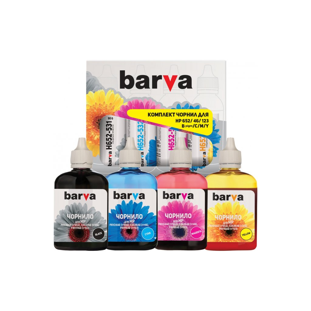 Чернила Barva HP 46/123/651/652, 4x90г BK/C/M/Y (H652-090-MP)