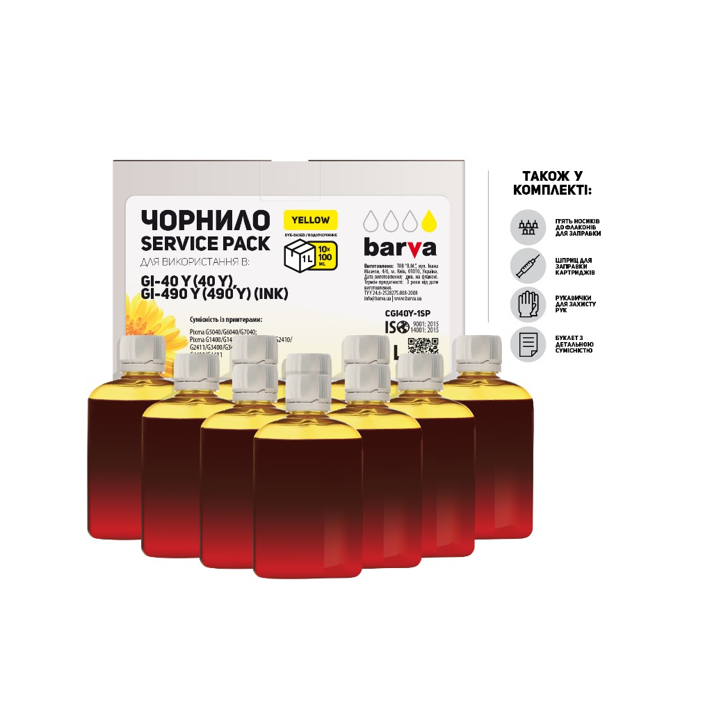 Чернила Barva Canon GI-40 Y/GI-490 Y, 10x100 мл (CGI40Y-1SP)