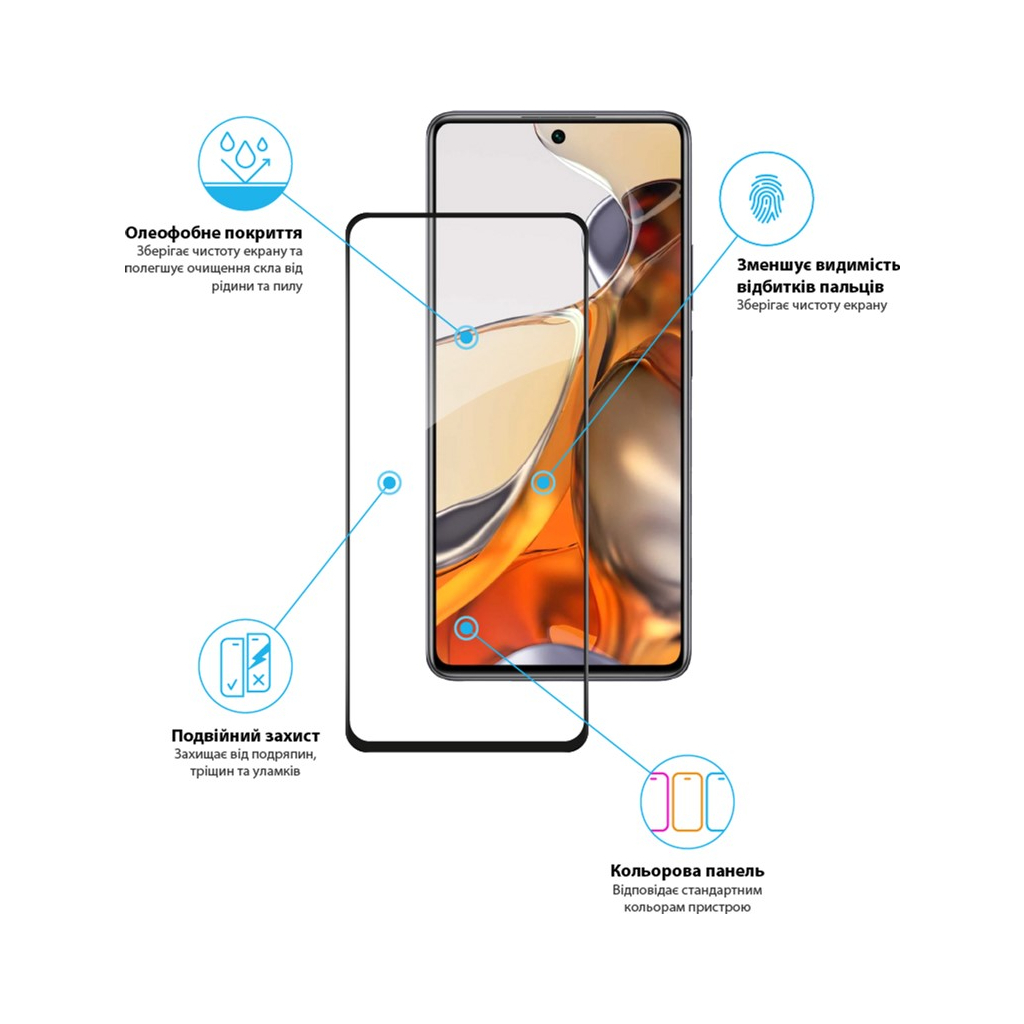 Стекло защитное Global Xiaomi Mi 11T Pro (1283126518751) - 2