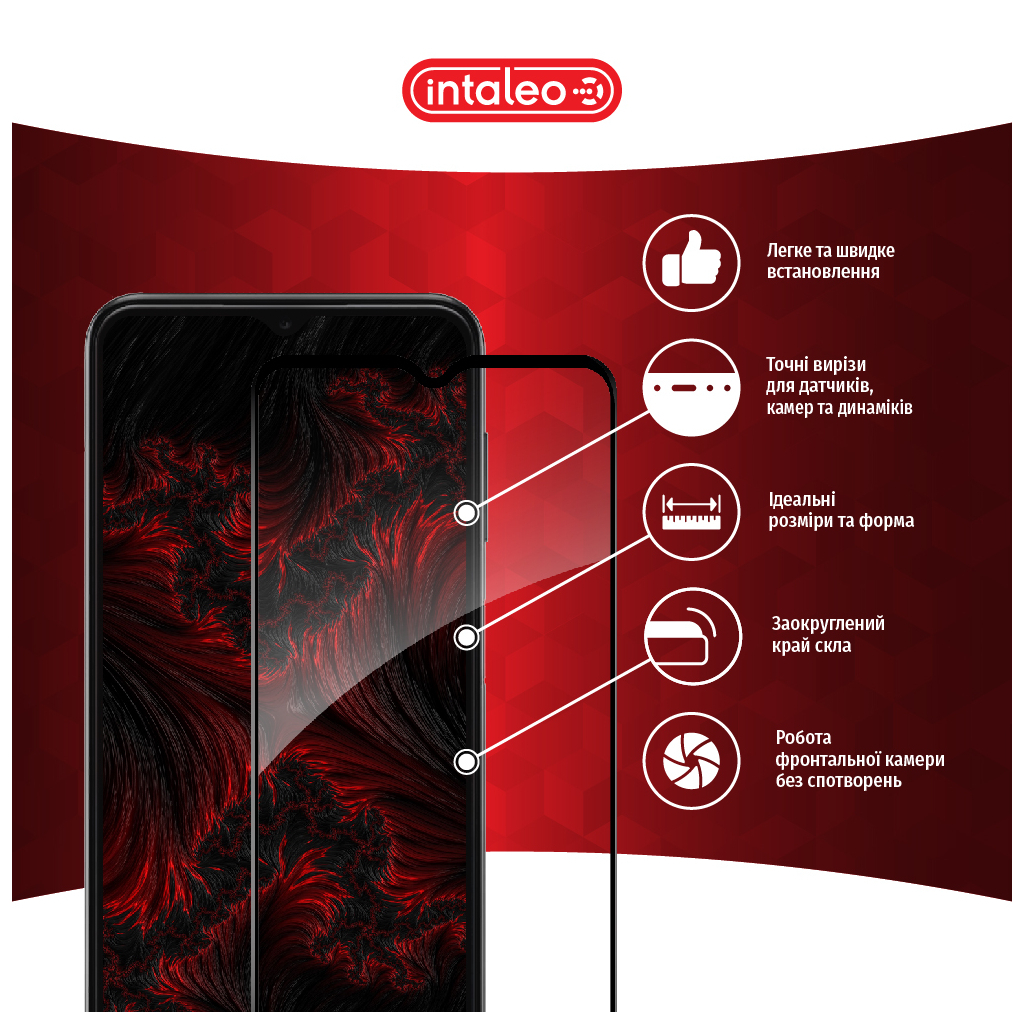 Стекло защитное Intaleo Samsung A13 4G (1283126524240) - 1