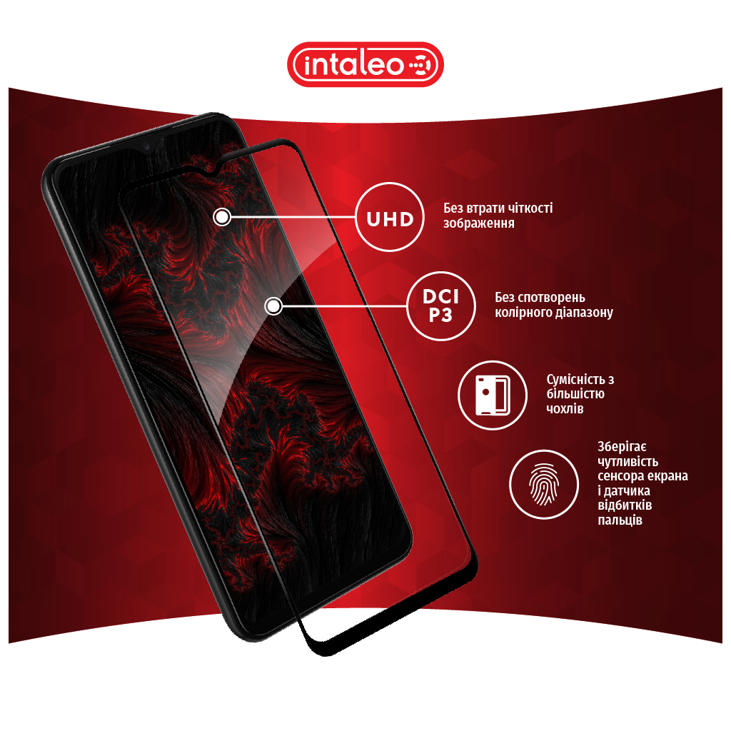 Стекло защитное Intaleo Samsung A13 4G (1283126524240) - 2