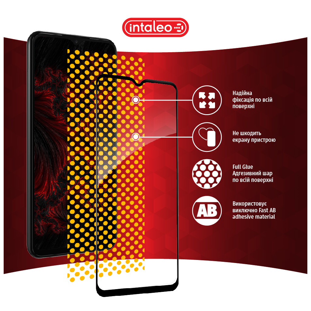 Стекло защитное Intaleo Samsung A13 4G (1283126524240) - 5