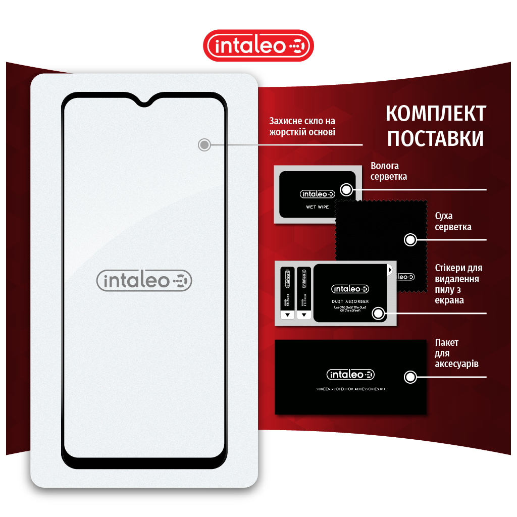 Стекло защитное Intaleo Samsung A13 4G (1283126524240) - 6