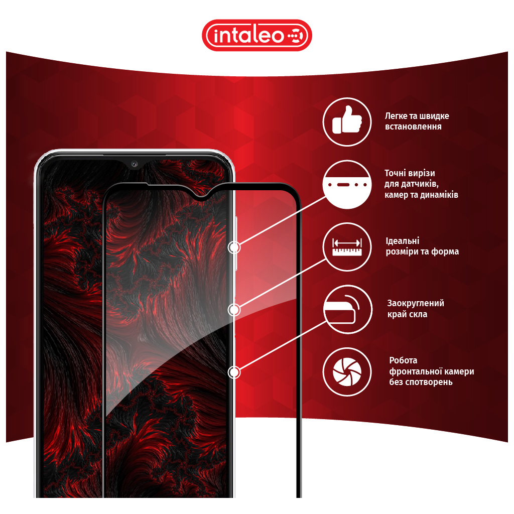 Стекло защитное Intaleo Samsung A23 4G (1283126524189) - 2