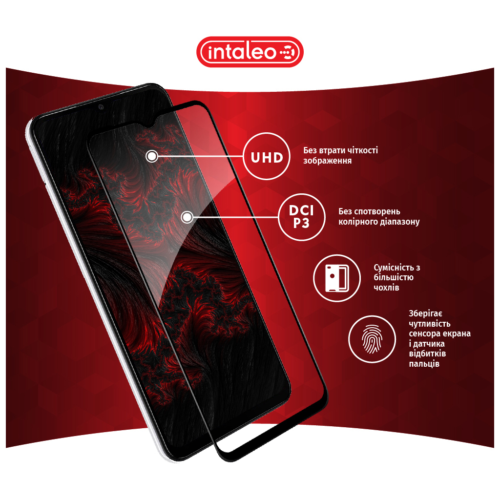 Стекло защитное Intaleo Samsung A23 4G (1283126524189) - 3