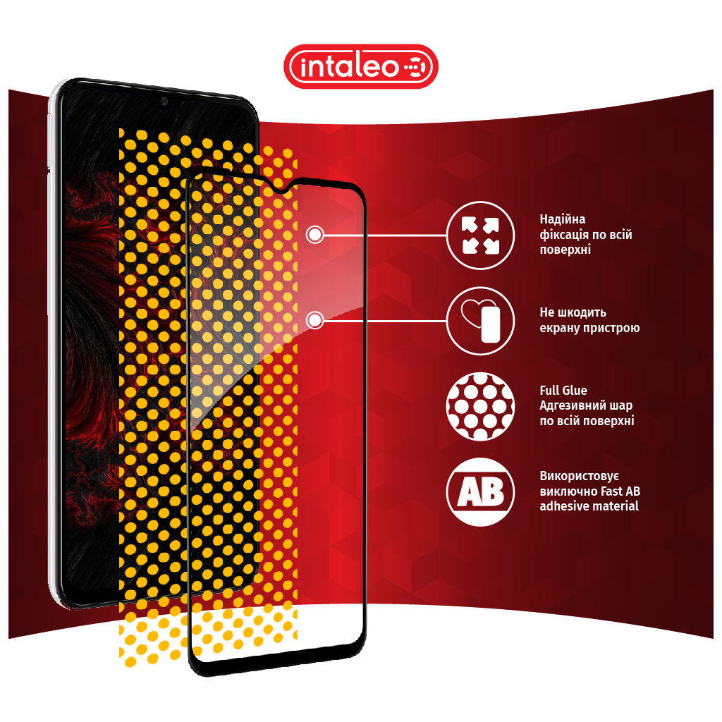 Стекло защитное Intaleo Samsung A23 4G (1283126524189) - 6