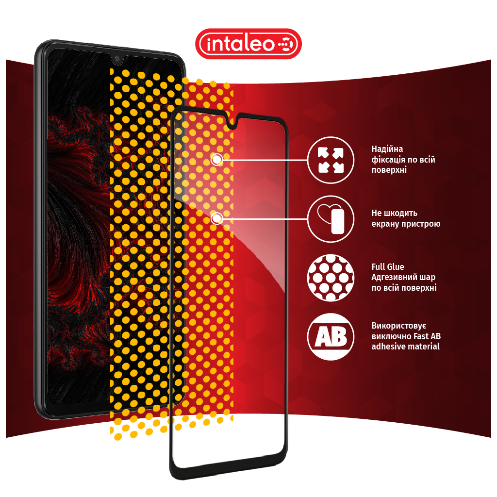 Стекло защитное Intaleo Samsung A33 5G (1283126522413) - 5