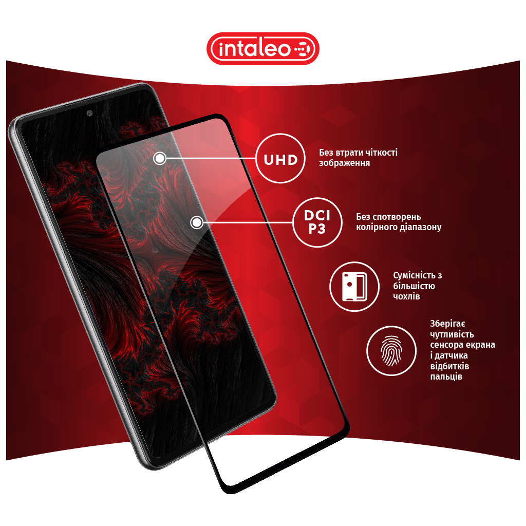 Стекло защитное Intaleo Samsung A53 5G (1283126522475) - 3