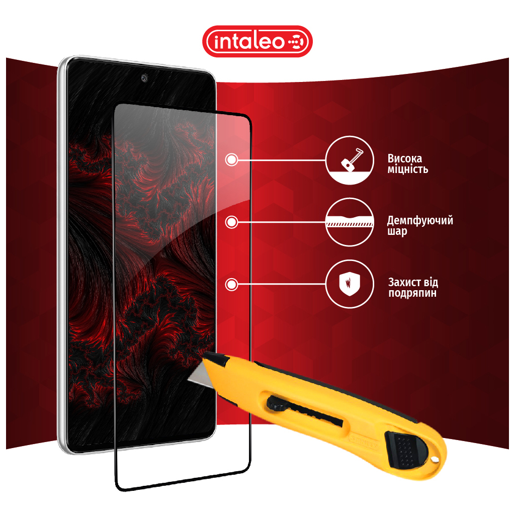 Стекло защитное Intaleo Samsung A73 5G (1283126522536) - 4