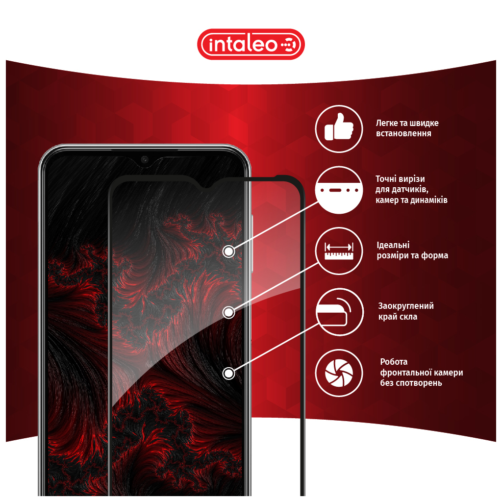 Стекло защитное Intaleo Samsung M33 5G (1283126522598) - 1