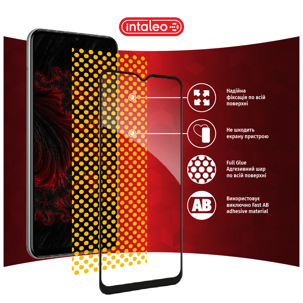 Стекло защитное Intaleo Samsung M33 5G (1283126522598) - 4