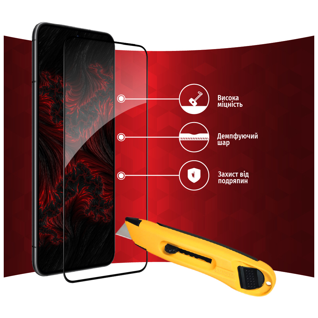 Стекло защитное Intaleo Samsung S22 (1283126522994) - 3